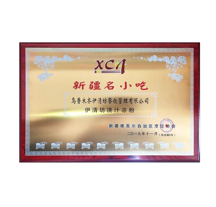&#38647;&#31454;&#25216;&#40;&#20013;&#22269;&#41;&#23448;&#26041;&#32593;&#31449;&#45;&#30331;&#24405;&#20837;&#21475;